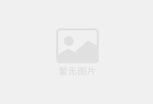 息县新装修高档 办公室 也适合居住